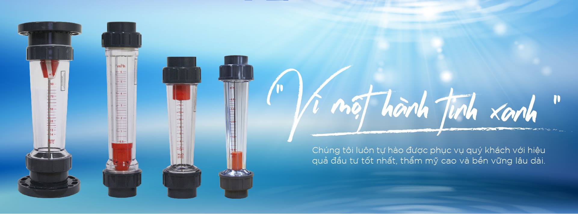 Lưu lượng kế