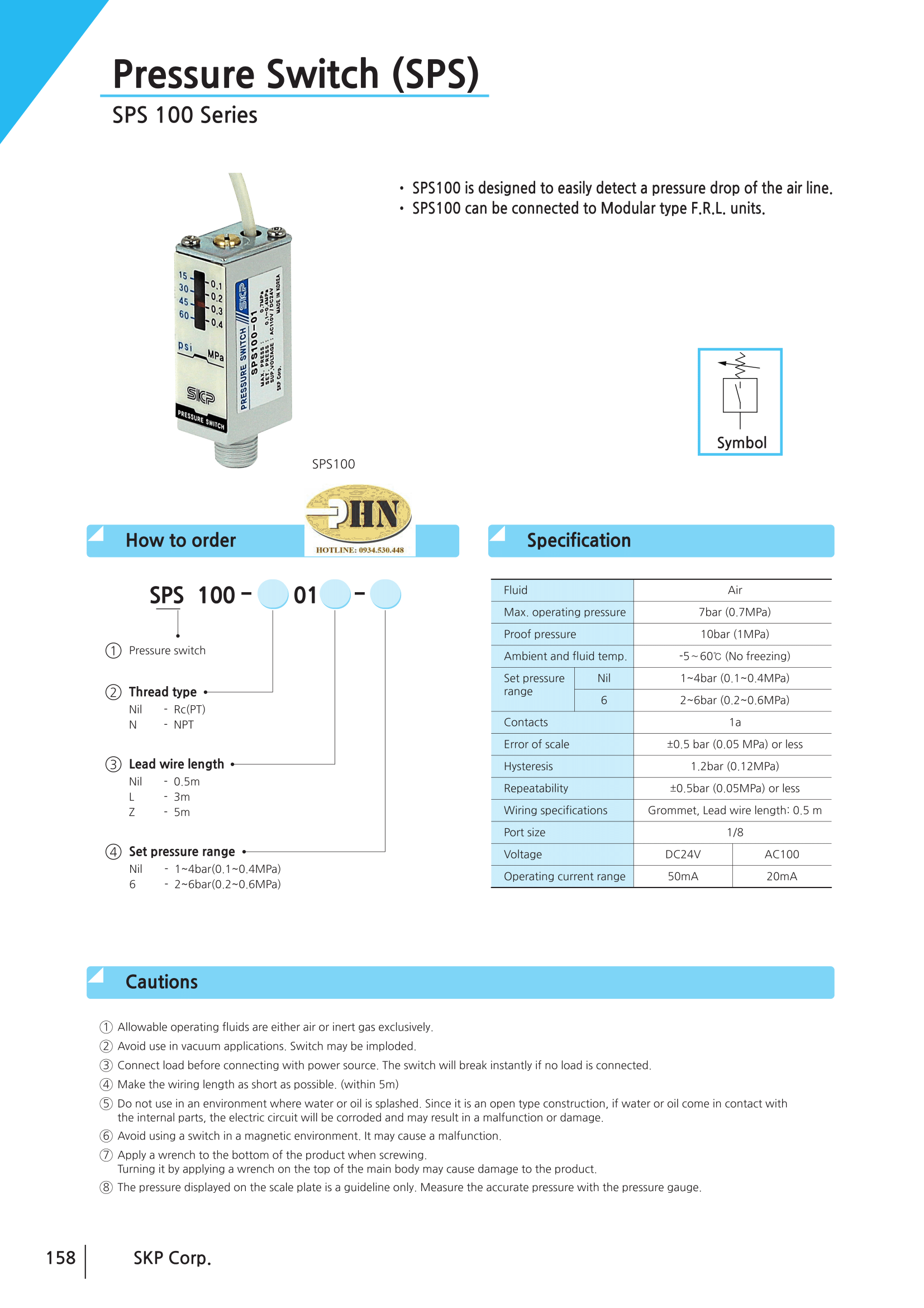 2017_SKP_CATALOGUE_SPS100_ENG-1