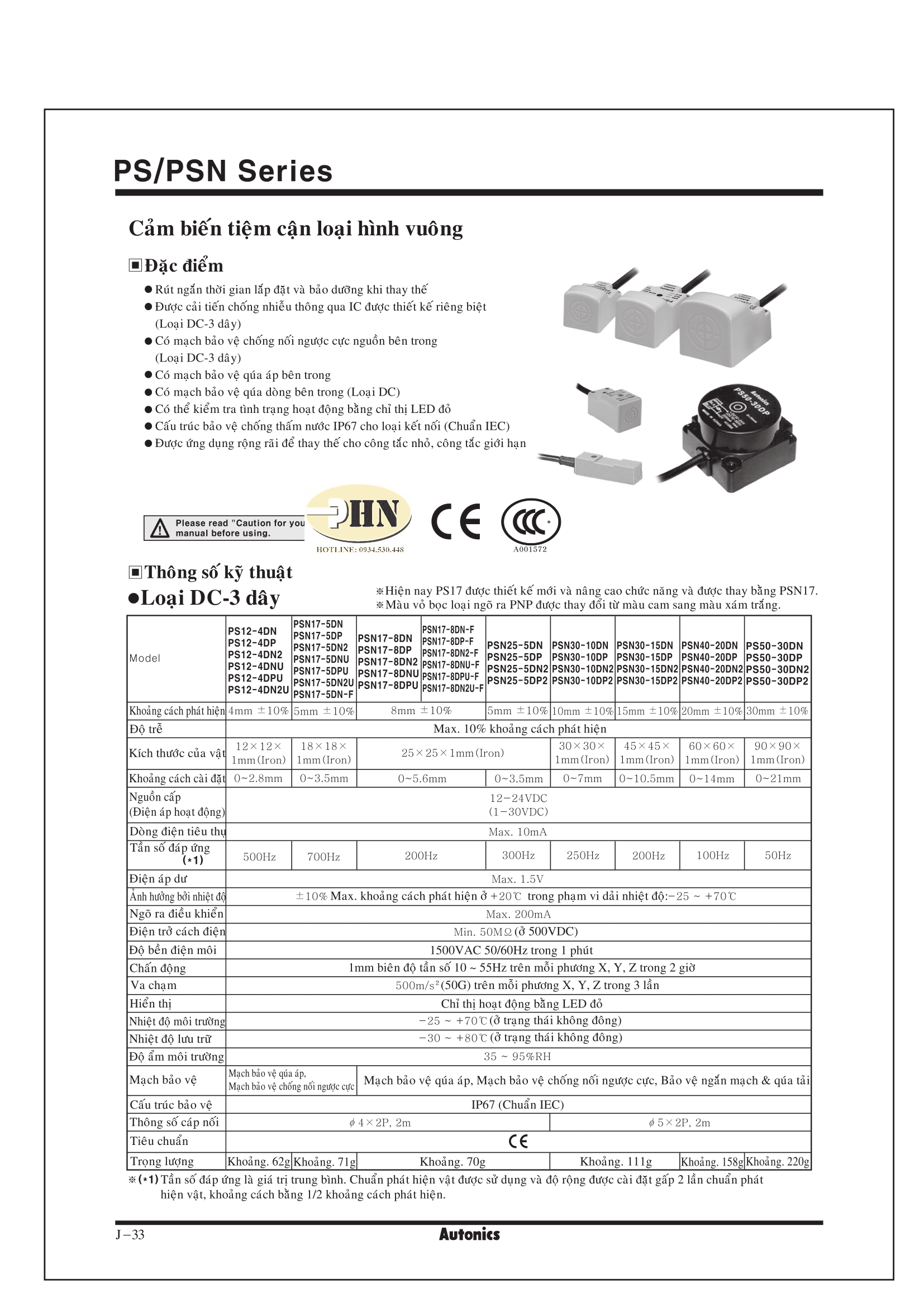 cam-bien-tu-autonics-PS,PSN-series-catalogue 15082017065143-1