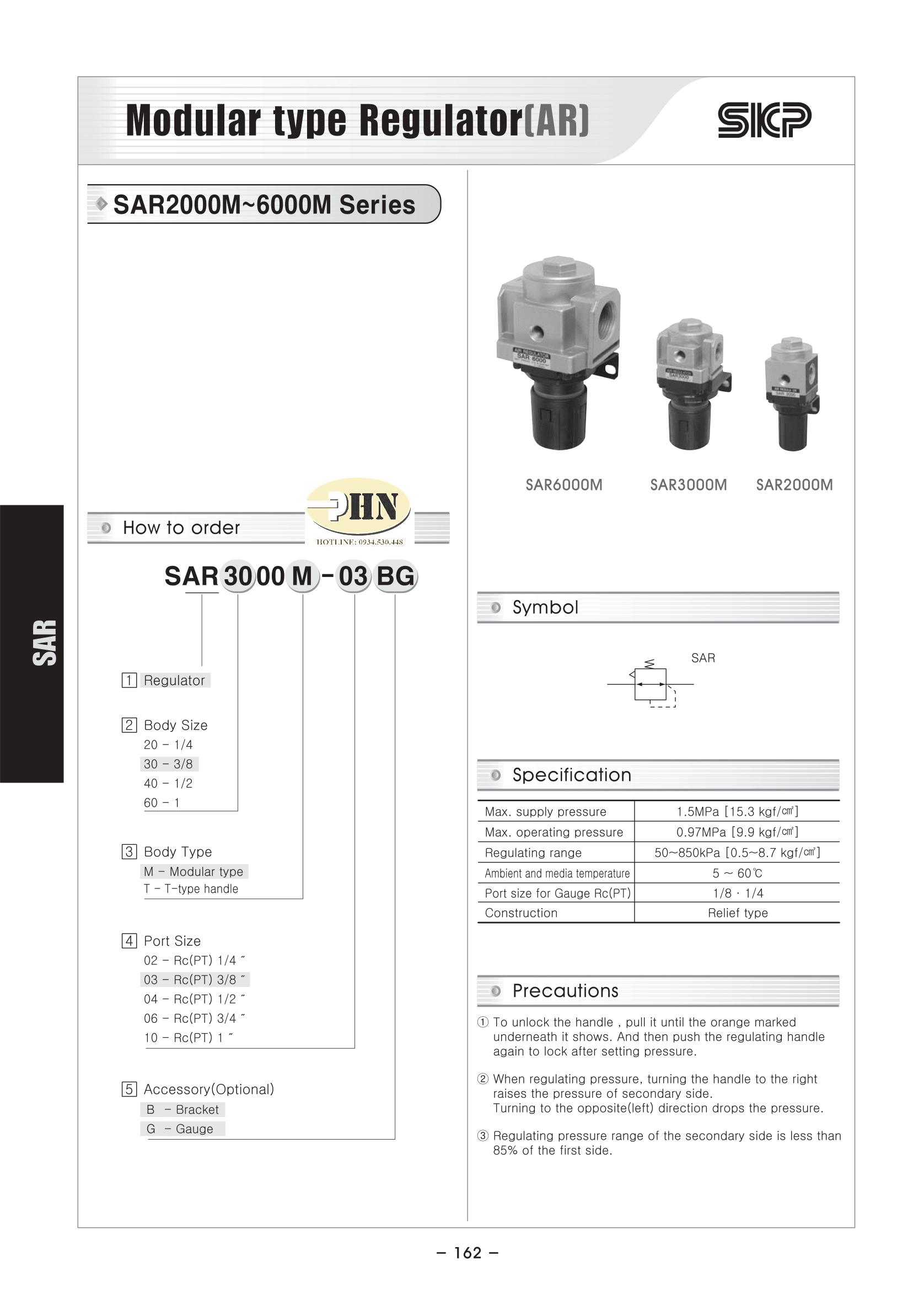 SAR-01