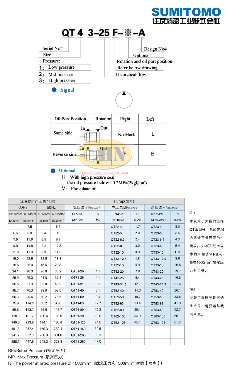 20140514172709_63974