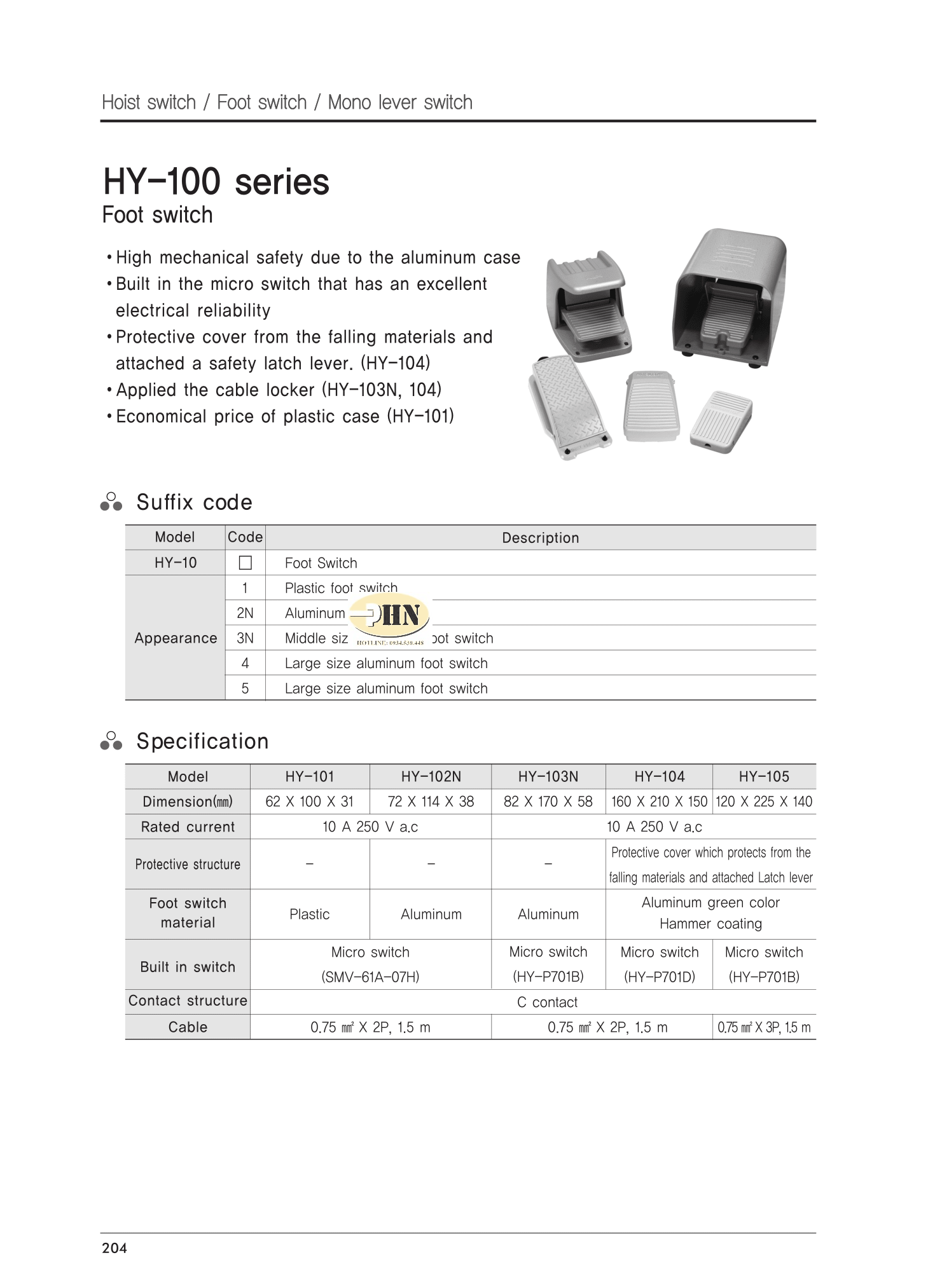 hy-100 series-1