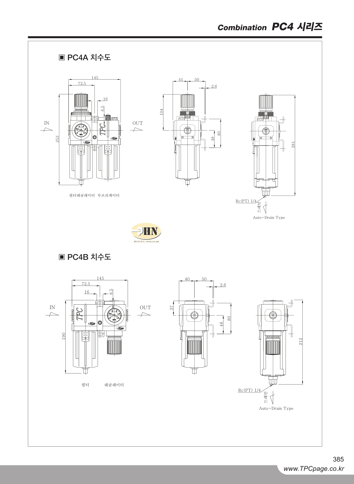 PC4_171122-3