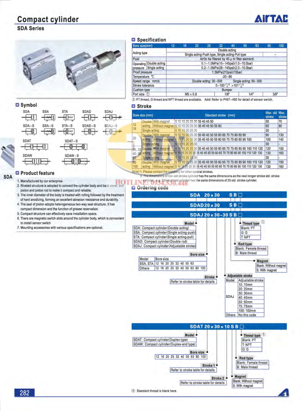 SDA Series Catalog (1)