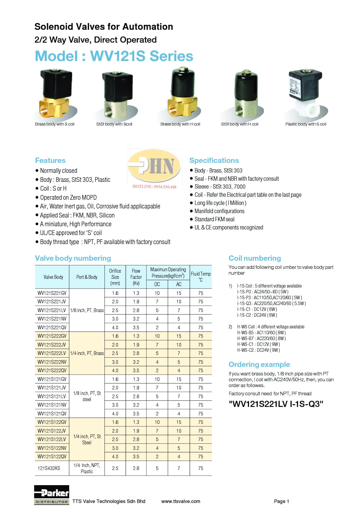 Van điện từ WV121S222GV