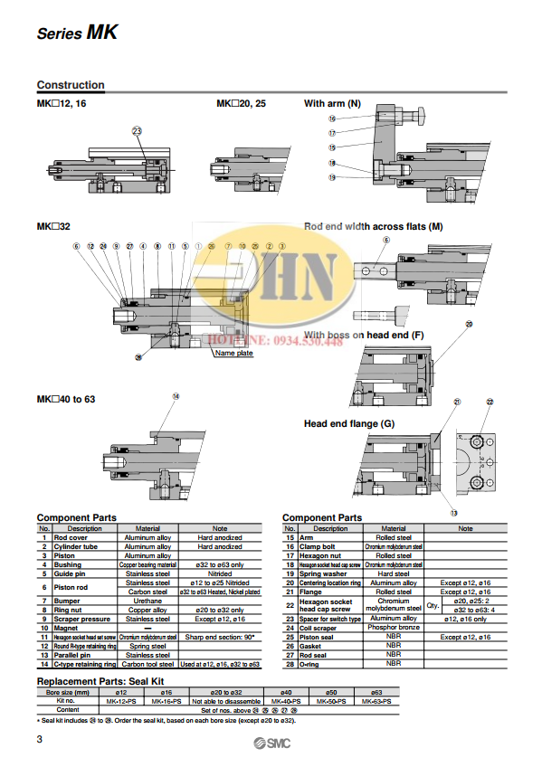 MK Series Catalog (3)