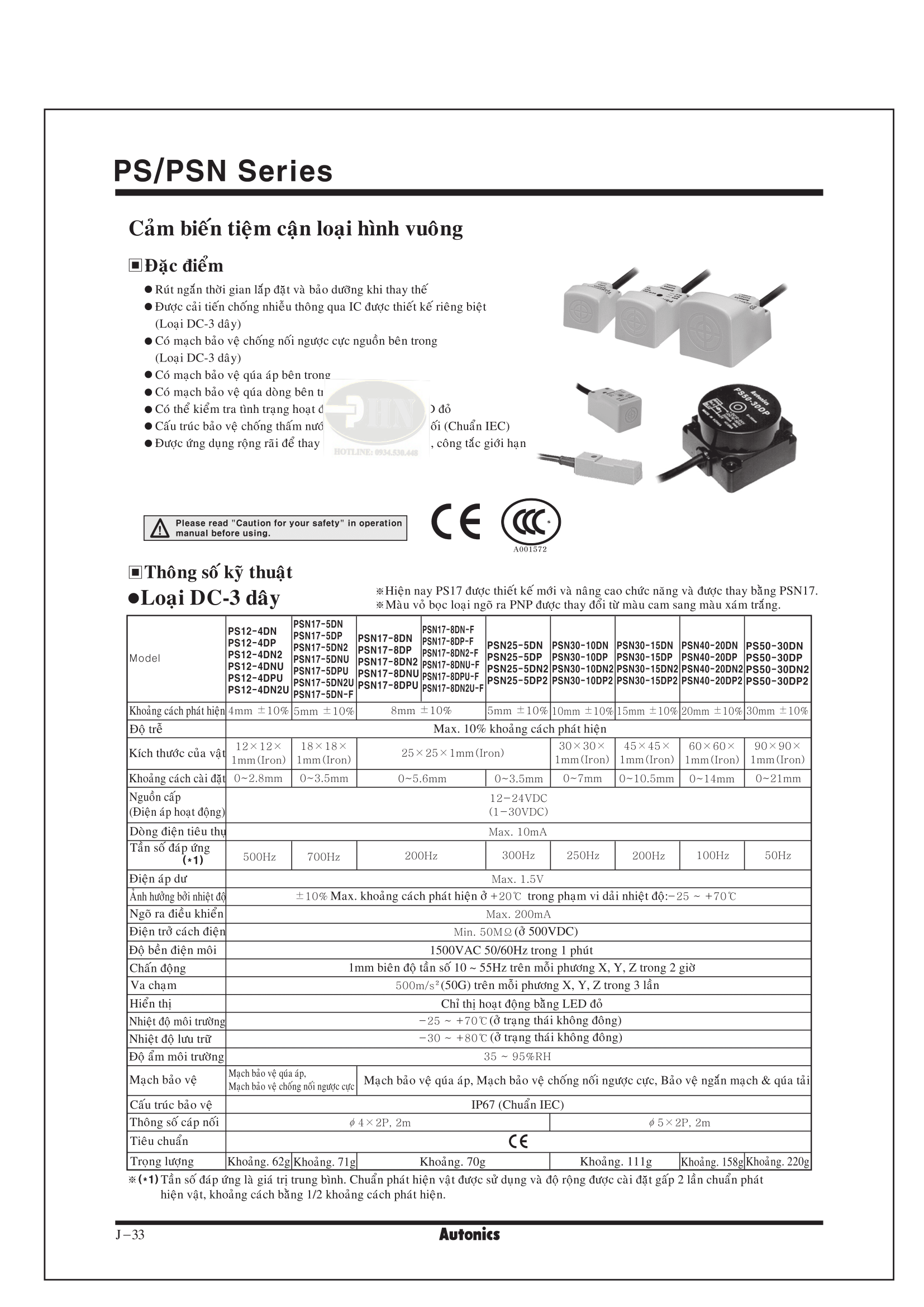 cam-bien-tu-autonics-PS,PSN-series-catalogue 15082017065143-1