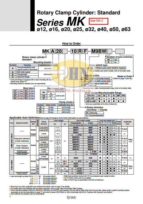 MK Series Catalog (1)