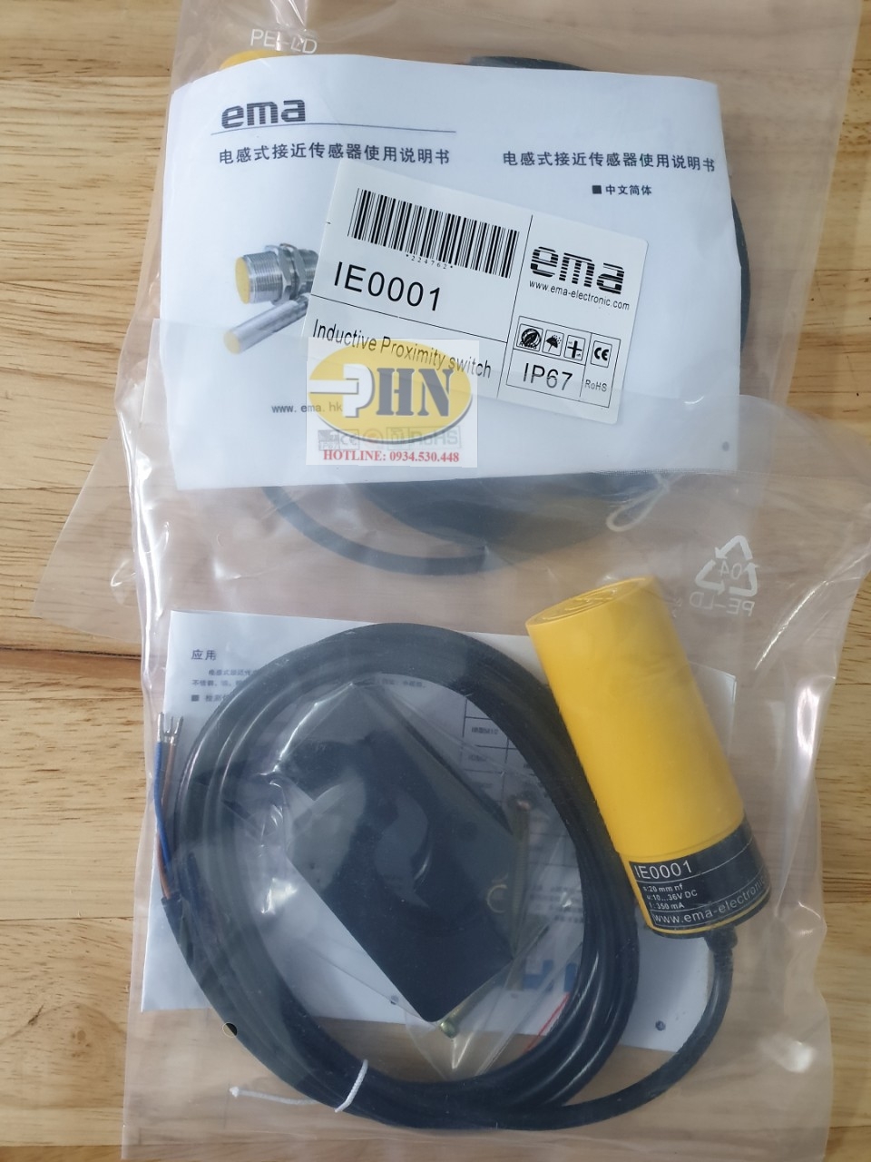 Cảm biến sensor IE0001 - EMA