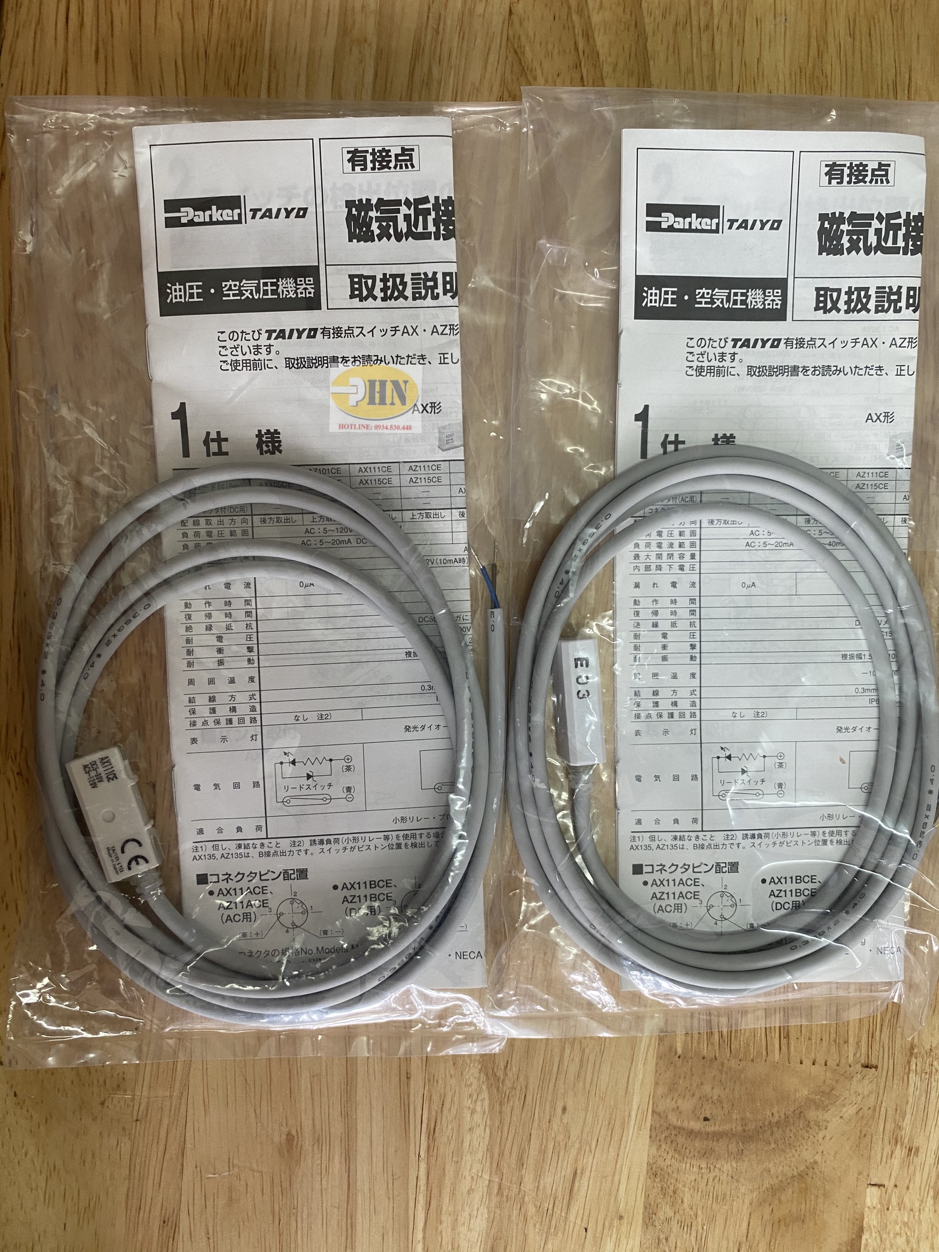 Cảm biến tiệm cận AX111CE