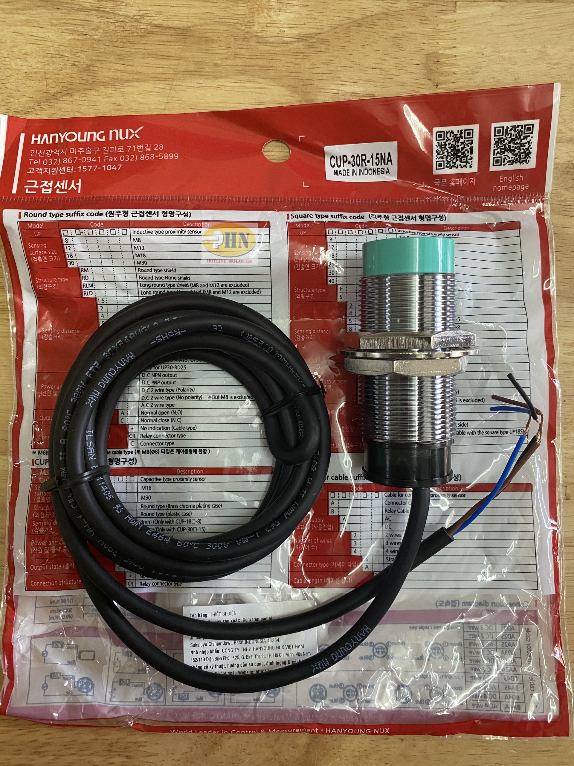 Cảm biến tiệm cận CUP-30R15NA
