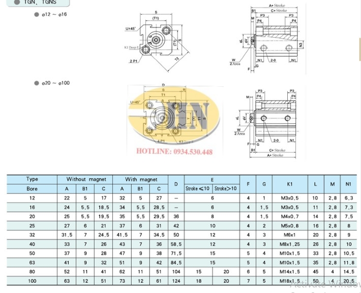 857afc3c7f308f6ed621