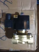 Van điện từ TUW-15