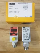 Bộ điều khiển nhiệt độ SCTSD-150-00-07
