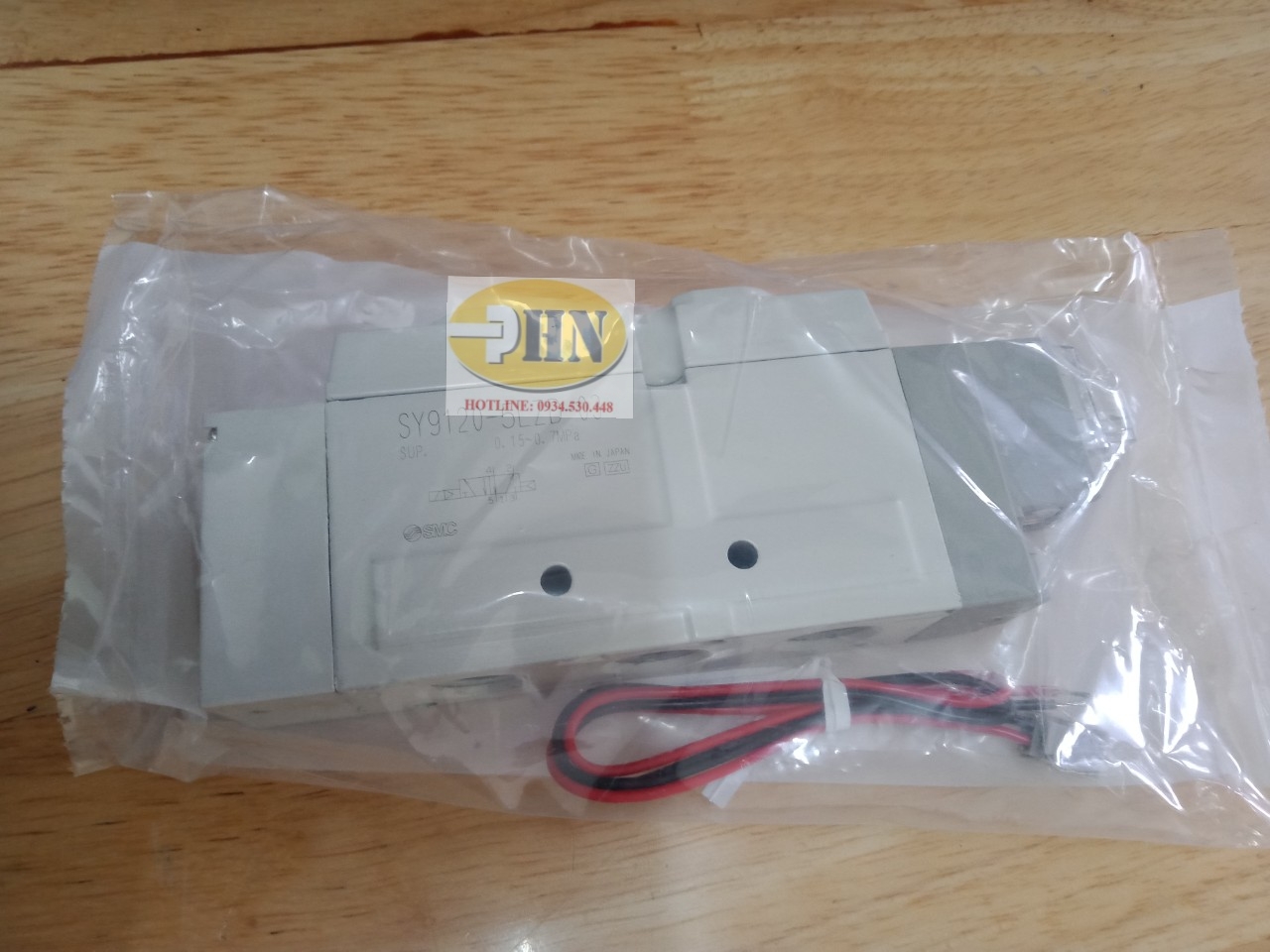 Van điện SY9120-5LZD-03