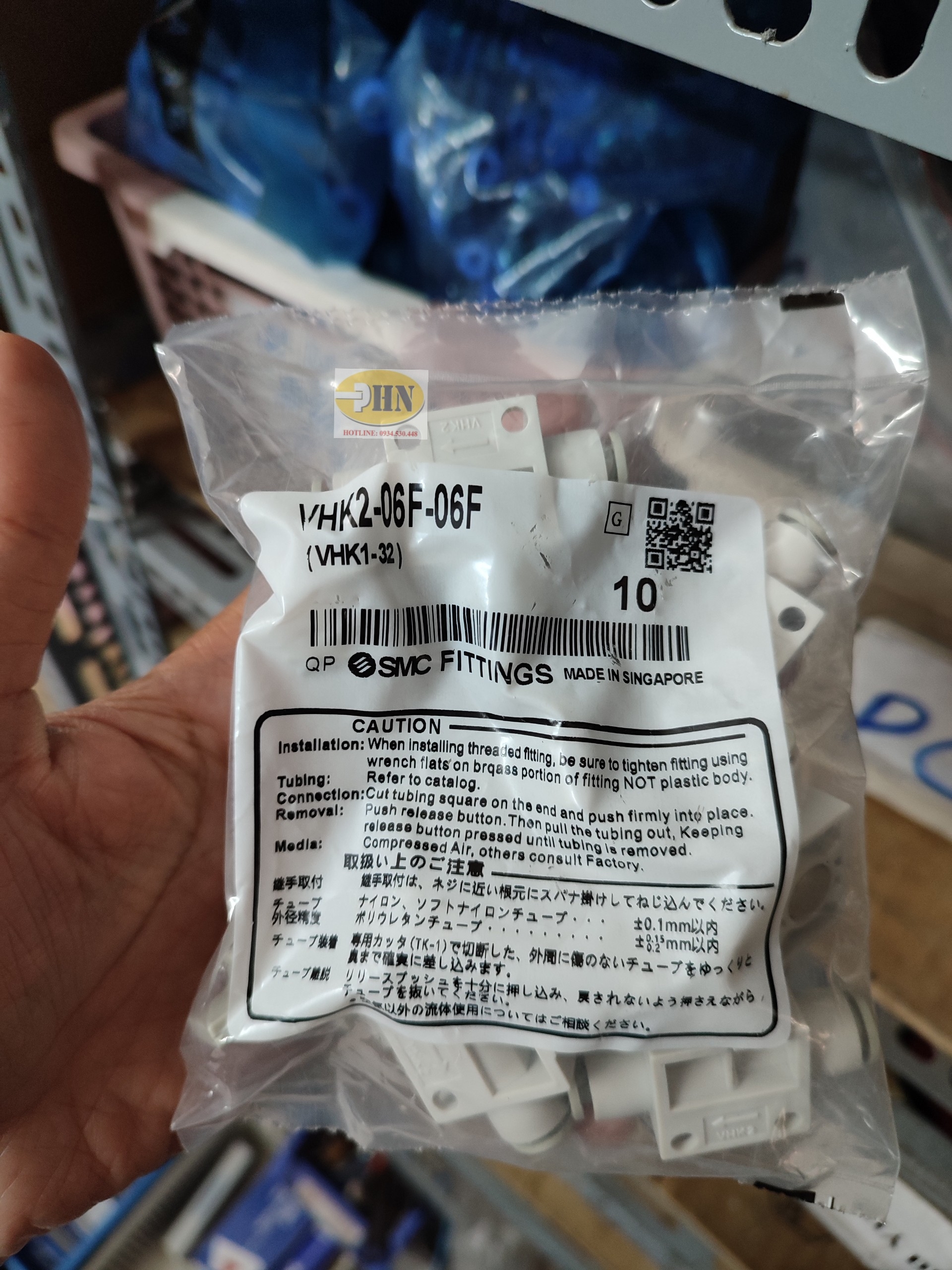 Van tiết lưu VHK2-06F-06F