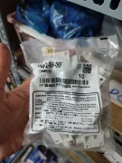 Van tiết lưu VHK2-06F-06F