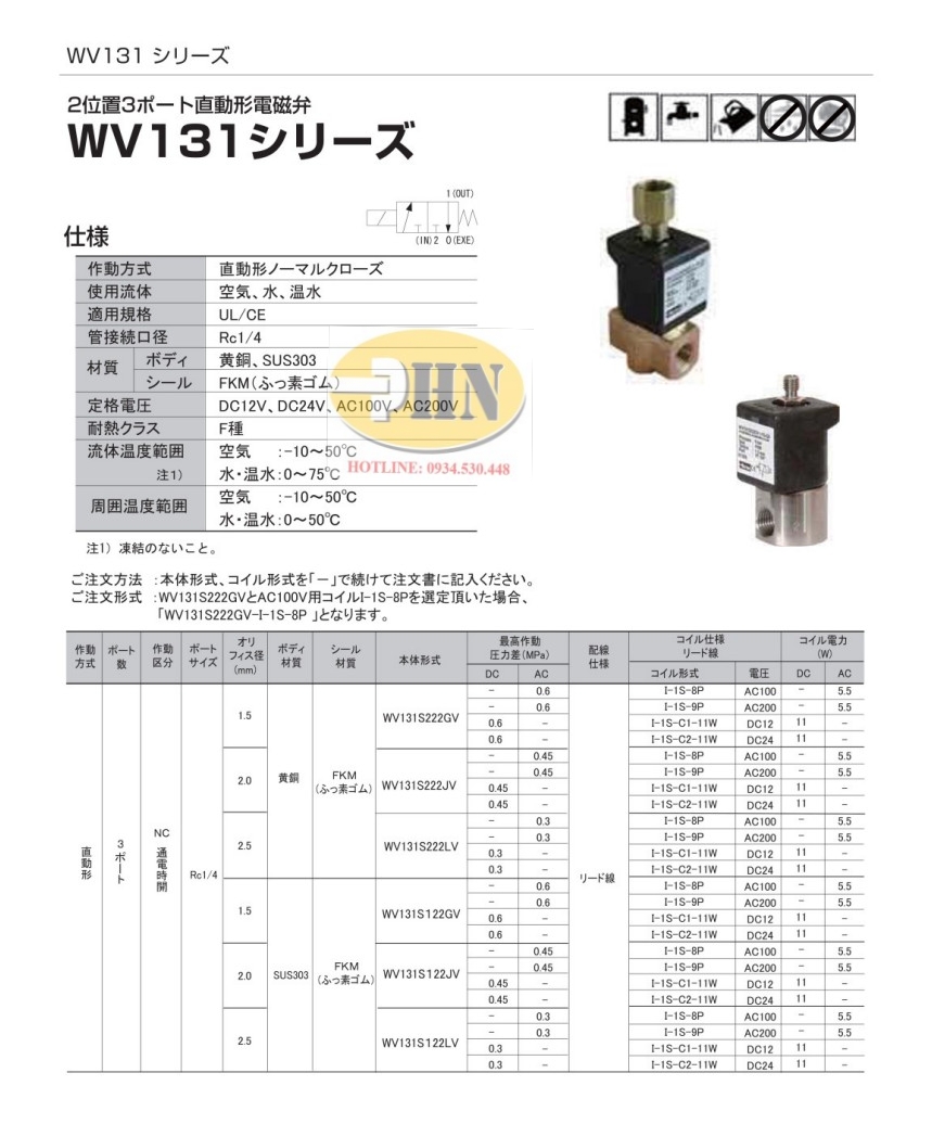 z4282754816660_35f251bcae97026b23fd384236250454