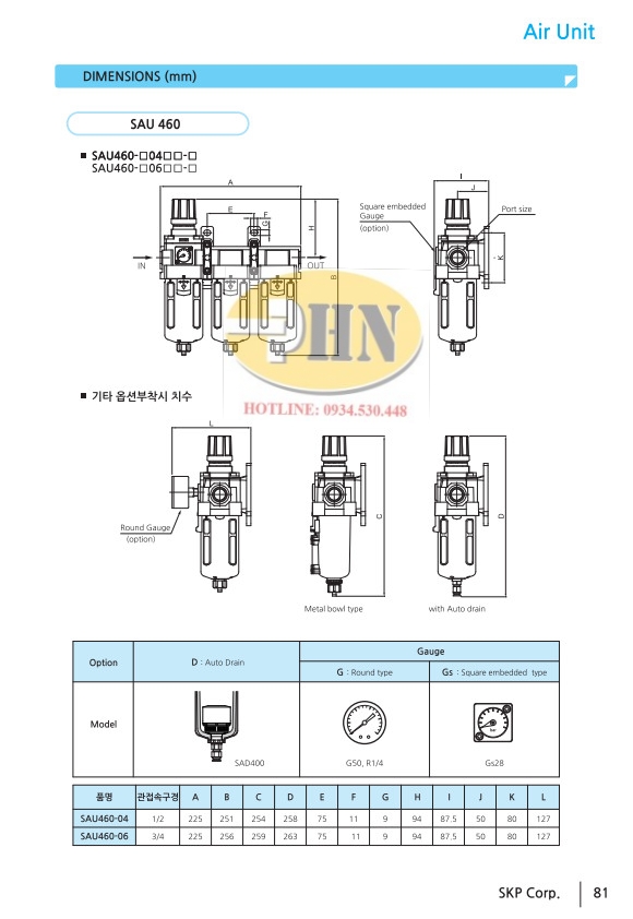 z4391379920585_2eab36b9b57578dbc5240a64b002384a