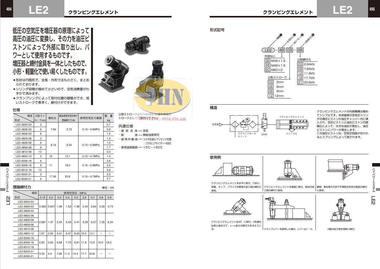 z4610460484458_a687108ed9ed1d5a6b466bdfa843bb5d