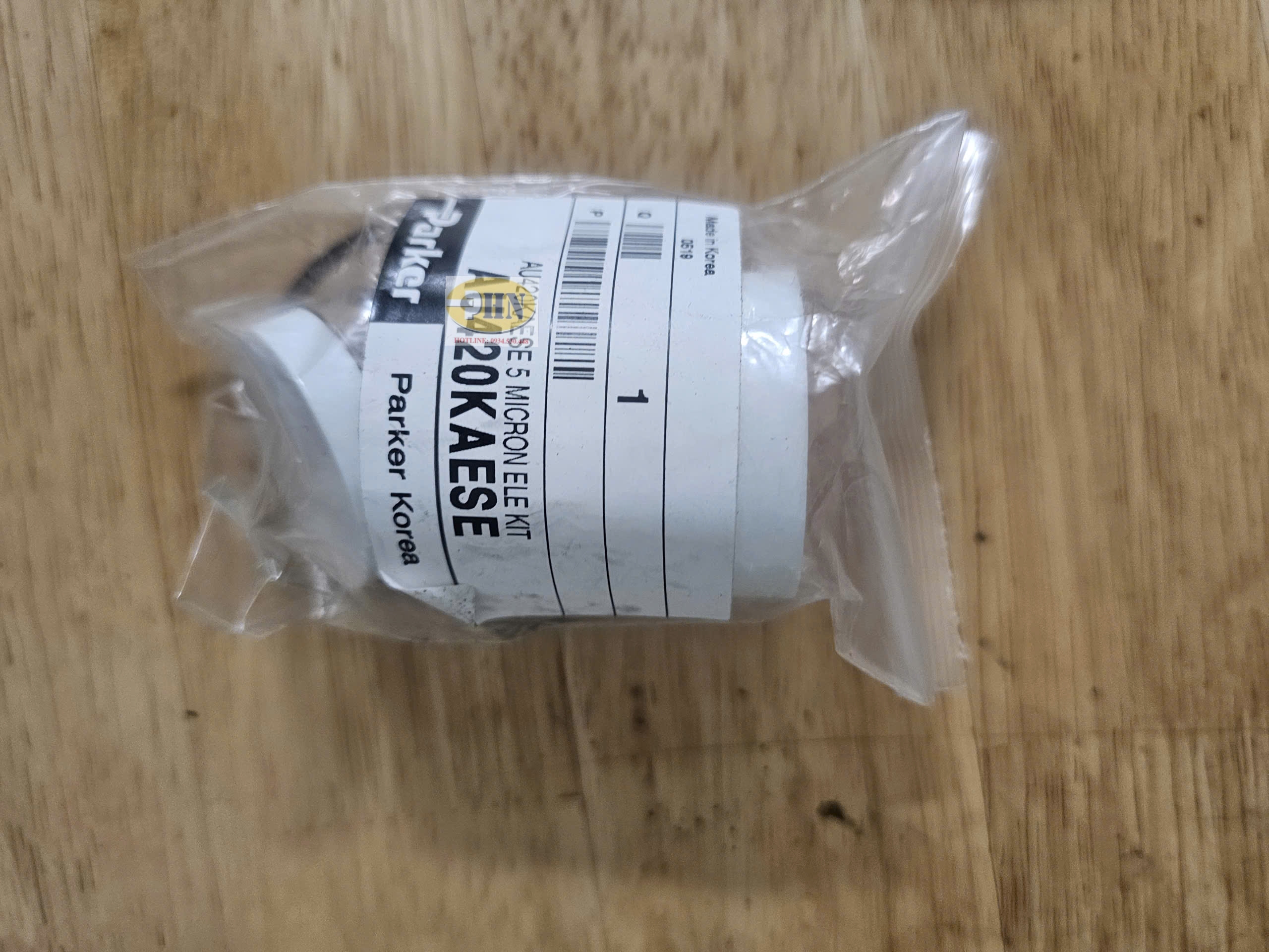 Lõi lọc AU420KAESE