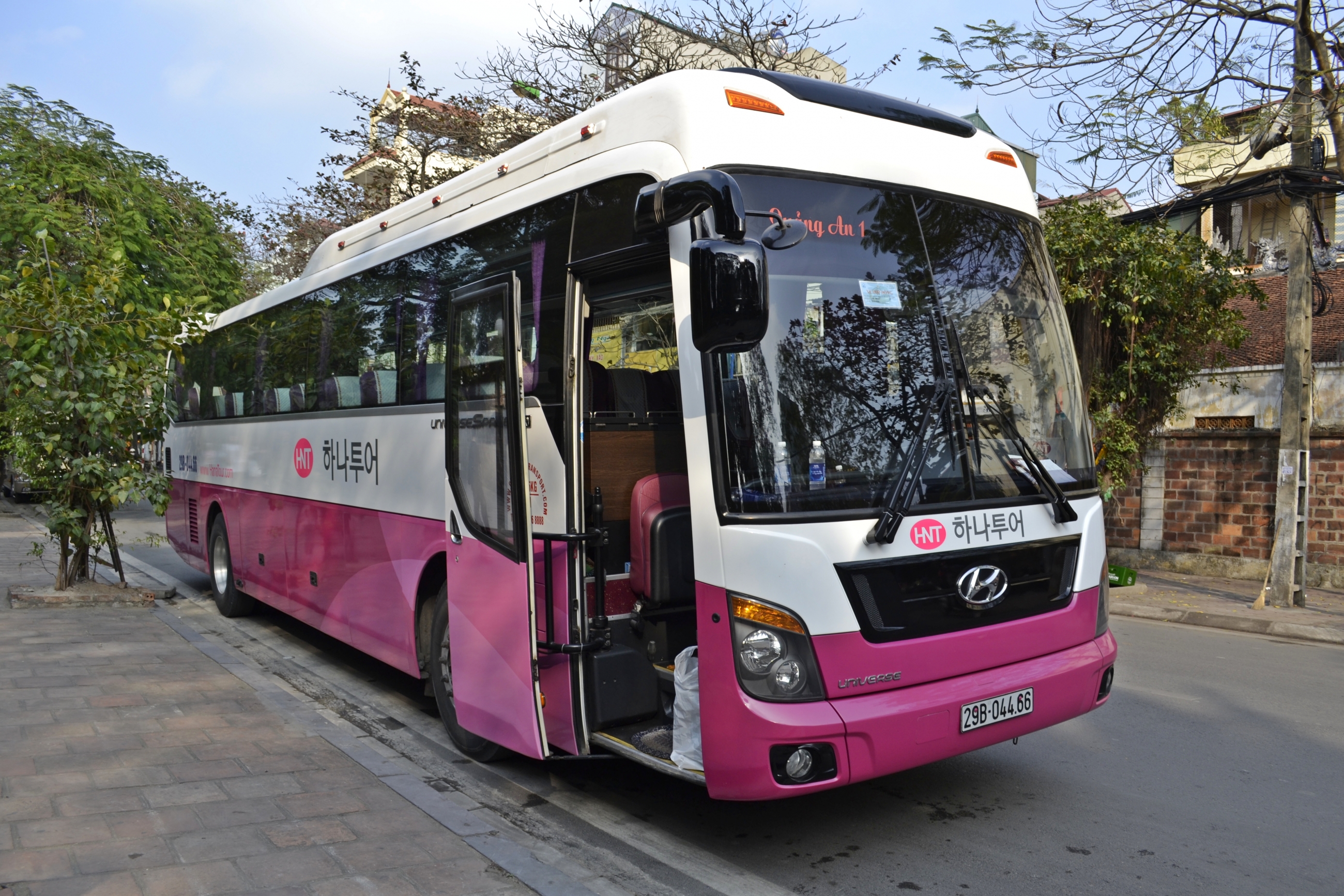 Mưa quá lớn không thế quan sát