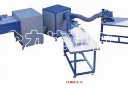 MÁY THỔI GÒN HAI ĐẦU