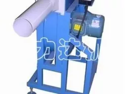 Máy Thổi Gòn Một Đầu