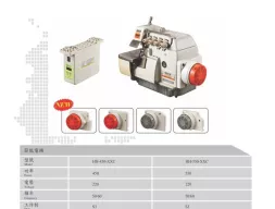 Motor tiết kiệm năng lượng