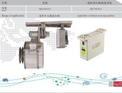 Motor tiết kiệm năng lượng