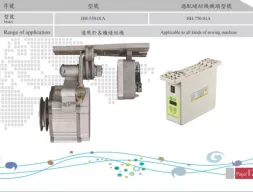 Motor tiết kiệm năng lượng