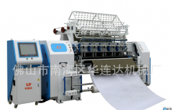 MÁY CHẦN VI TÍNH CÓ SUỐT NHIỀU KIM