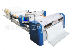 MÁY CHẦN TỰ ĐỘNG MỘT KIM CÔNG NGHỆ CAO - AUTOMATIC COMPEUTERIZED SINGLE-HEAD NEEDLE QIULTING MACHINE