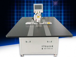 MÁY LẬP TRÌNH TỰ ĐỘNG HÓA