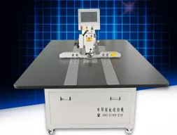 MÁY LẬP TRÌNH TỰ ĐỘNG HÓA