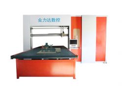 MÁY CẮT MÚT CNC