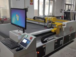 MÁY CẮT 1 LỚP TỰ ĐỘNG