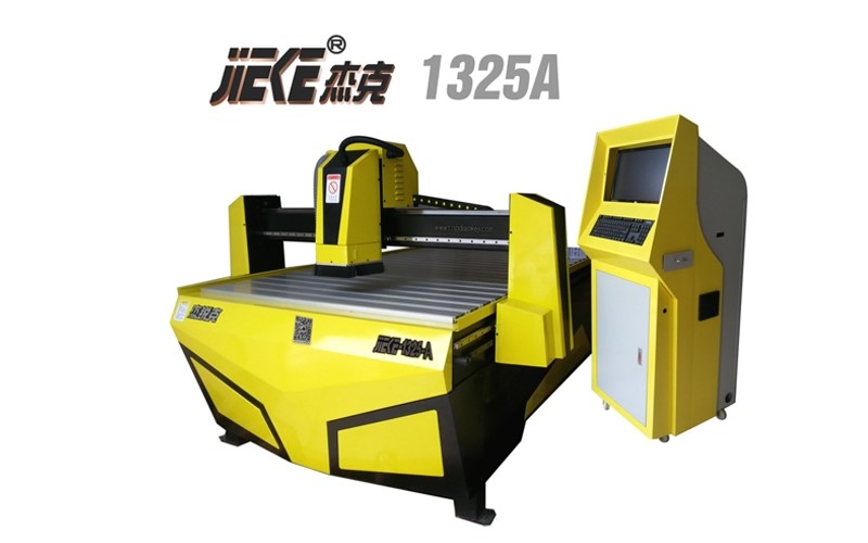 Máy khắc CNC JiekeA-1325 / JiekeA-1313