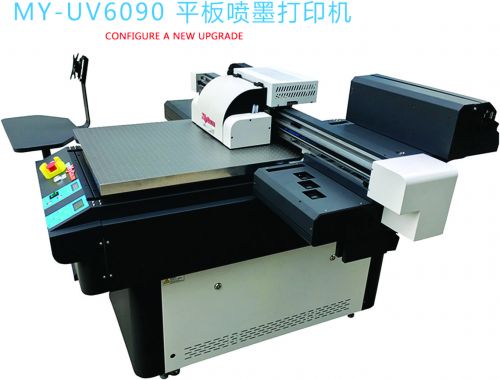 MÁY IN UV