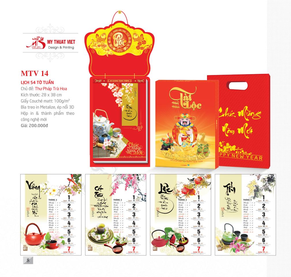 in lịch tết tại Hà Đông, Hà Nội