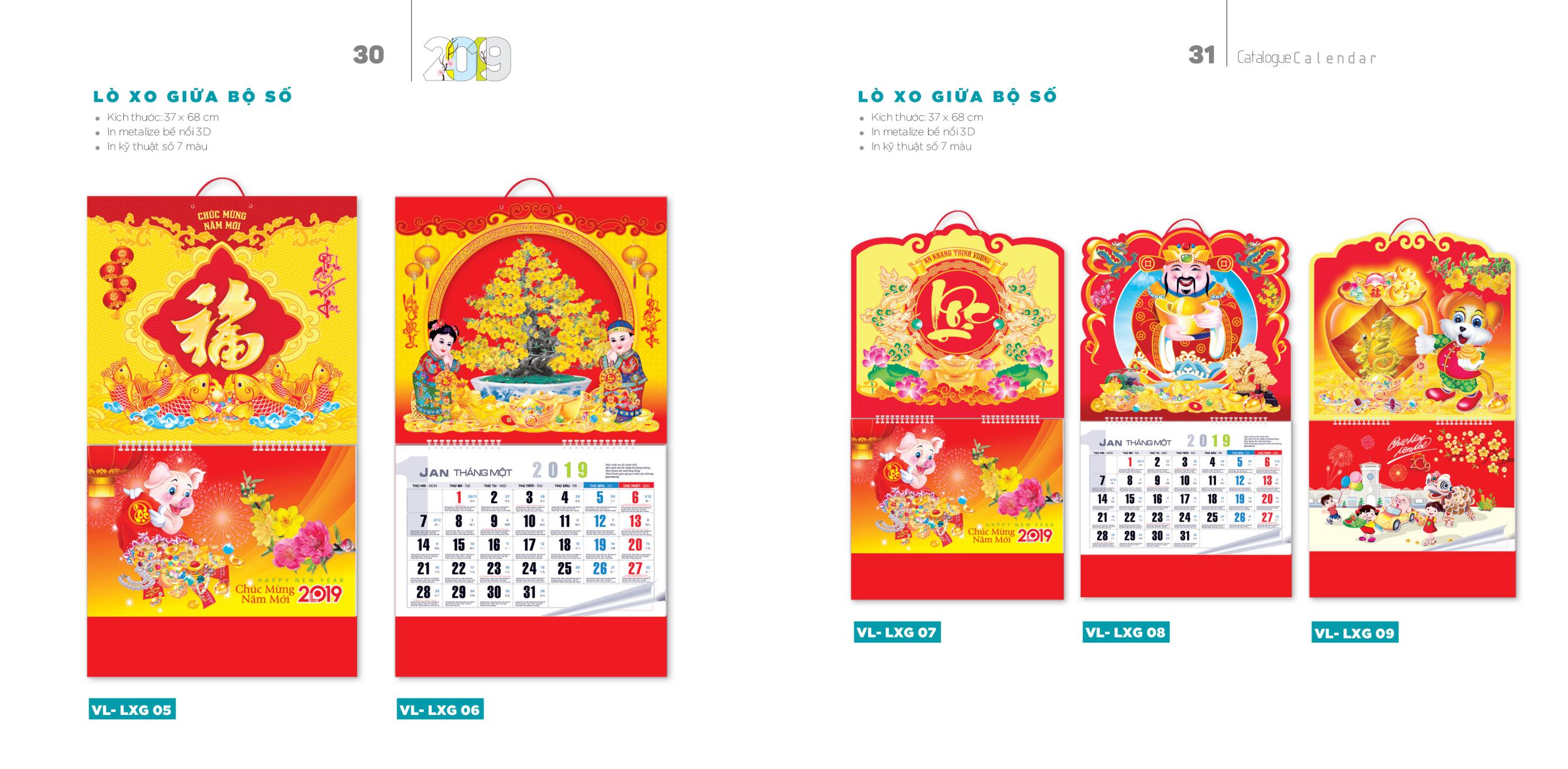 Lịch 2019 Van Lang16