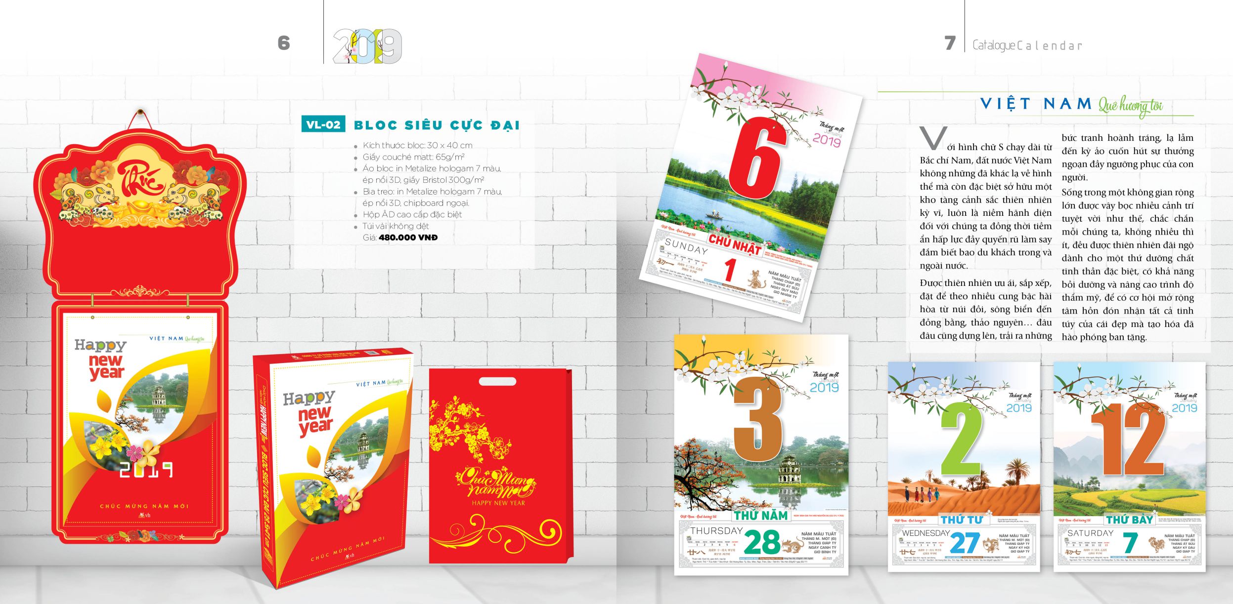 Lịch 2019 Van Lang4