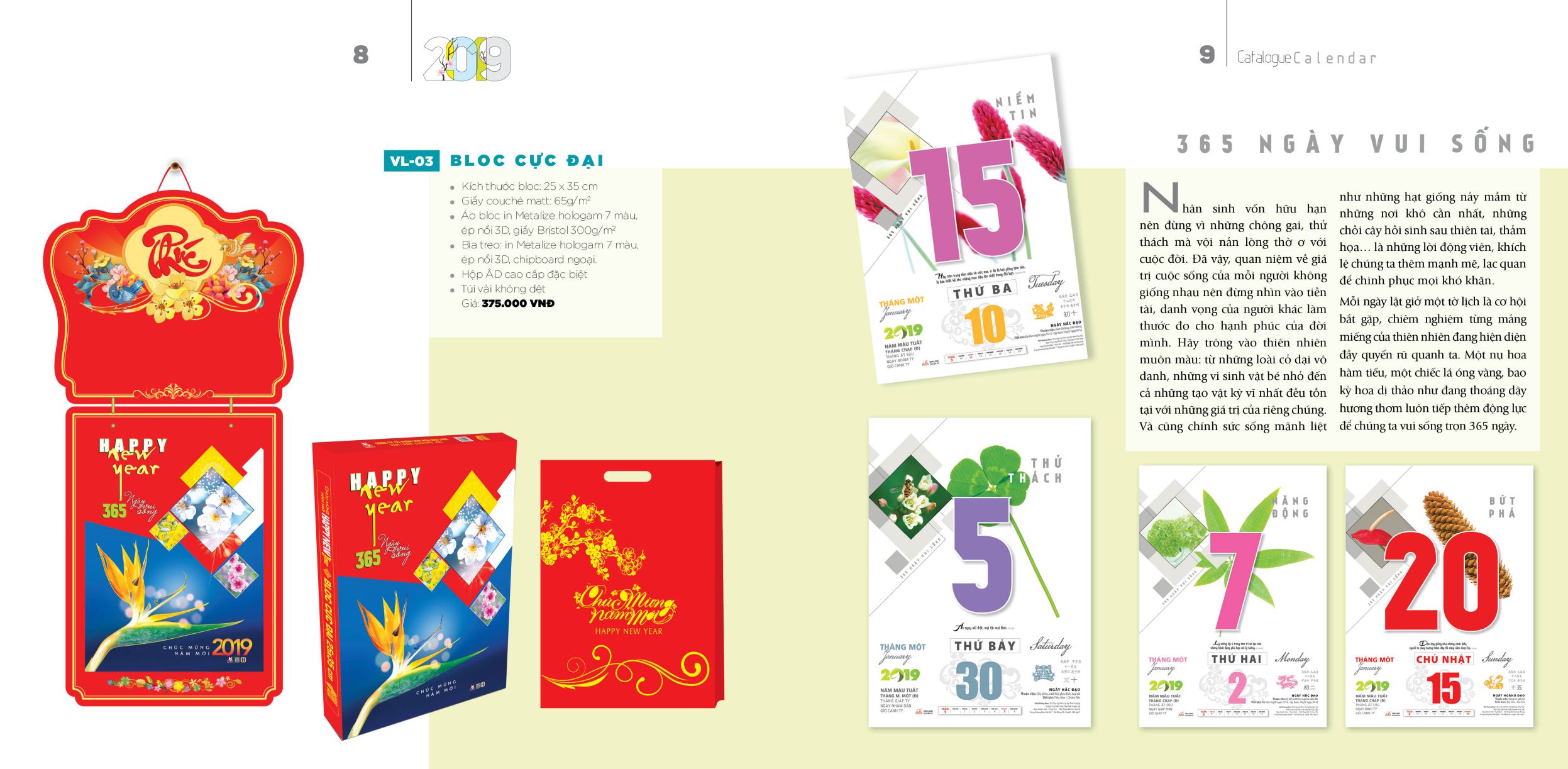 Lịch 2019 Van Lang5