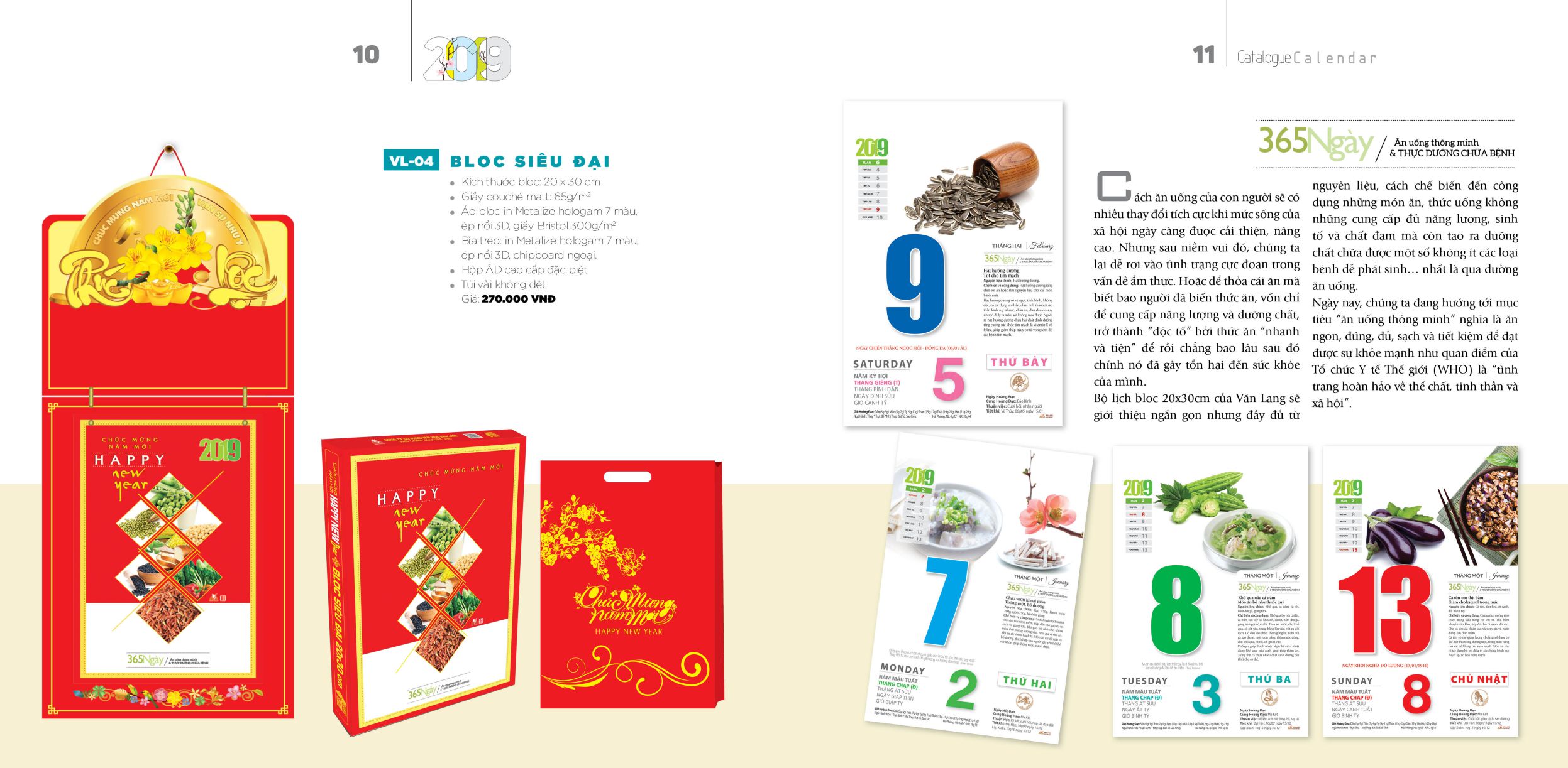 Lịch 2019 Van Lang6