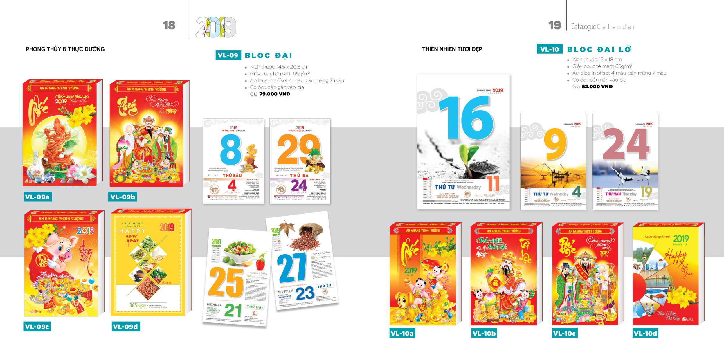 Lịch 2019 Van Lang10