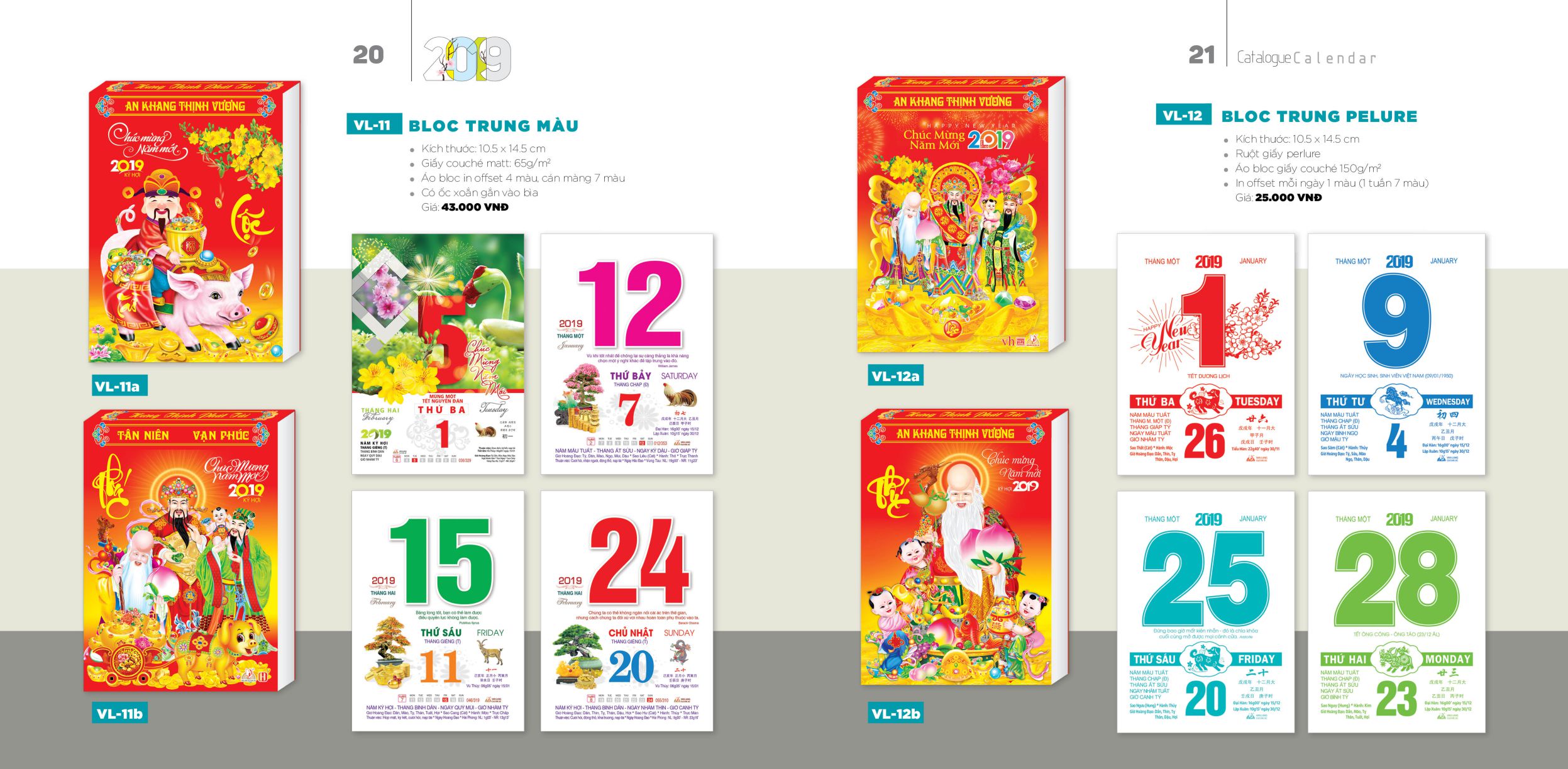 Lịch 2019 Van Lang11
