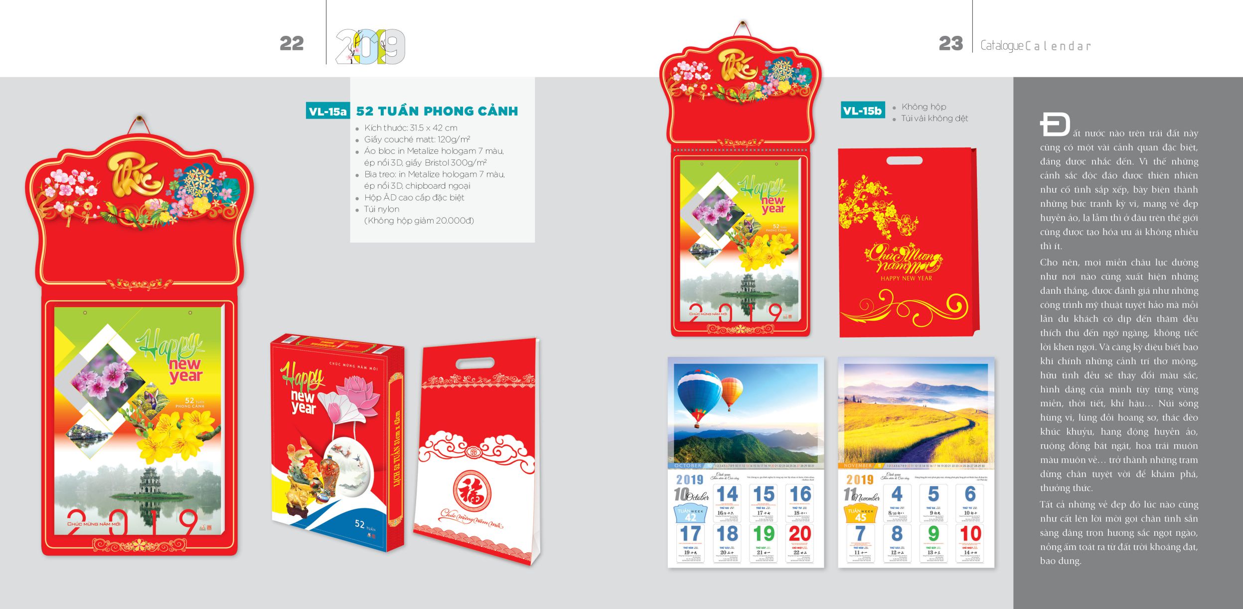 Lịch 2019 Van Lang12