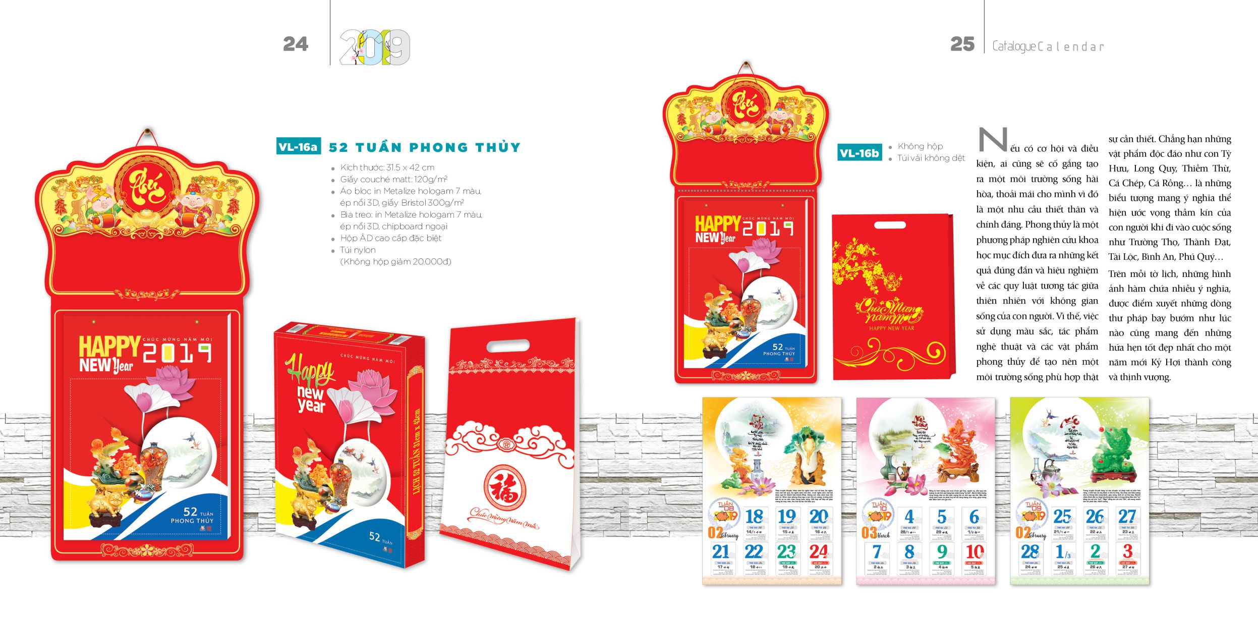 Lịch 2019 Van Lang13