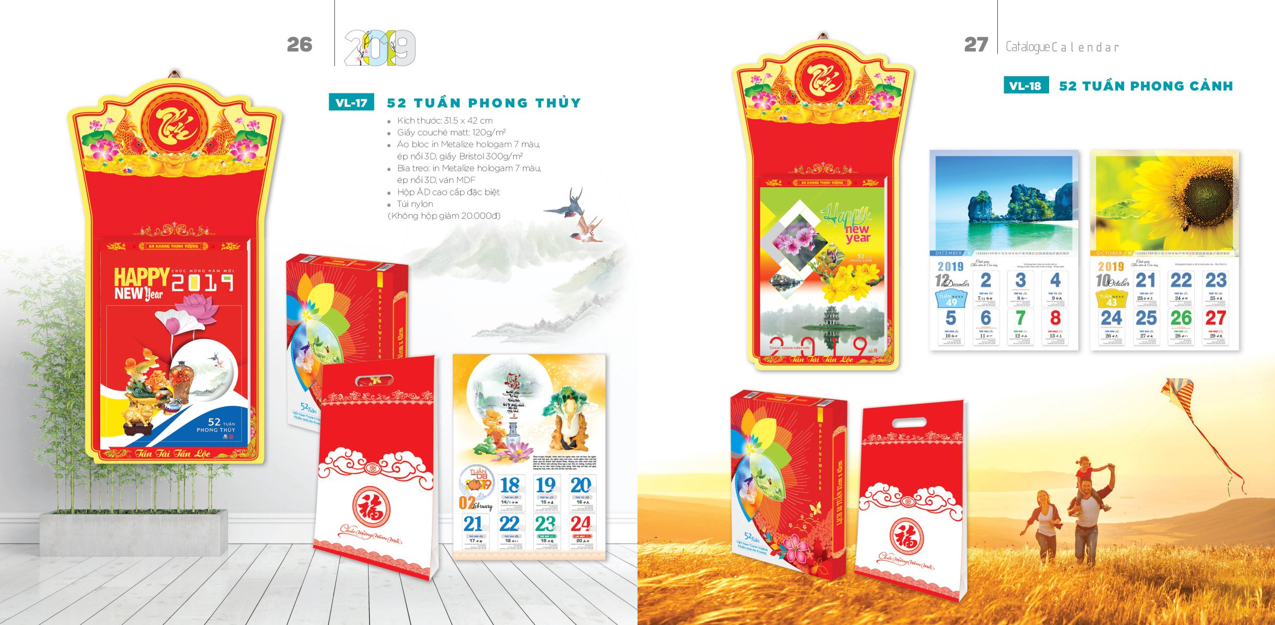 Lịch 2019 Van Lang14