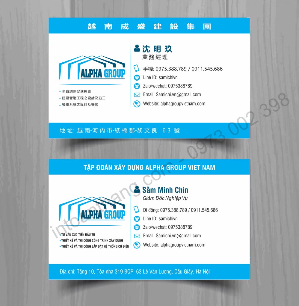 MẪU CARD BẤT ĐỘNG SẢN